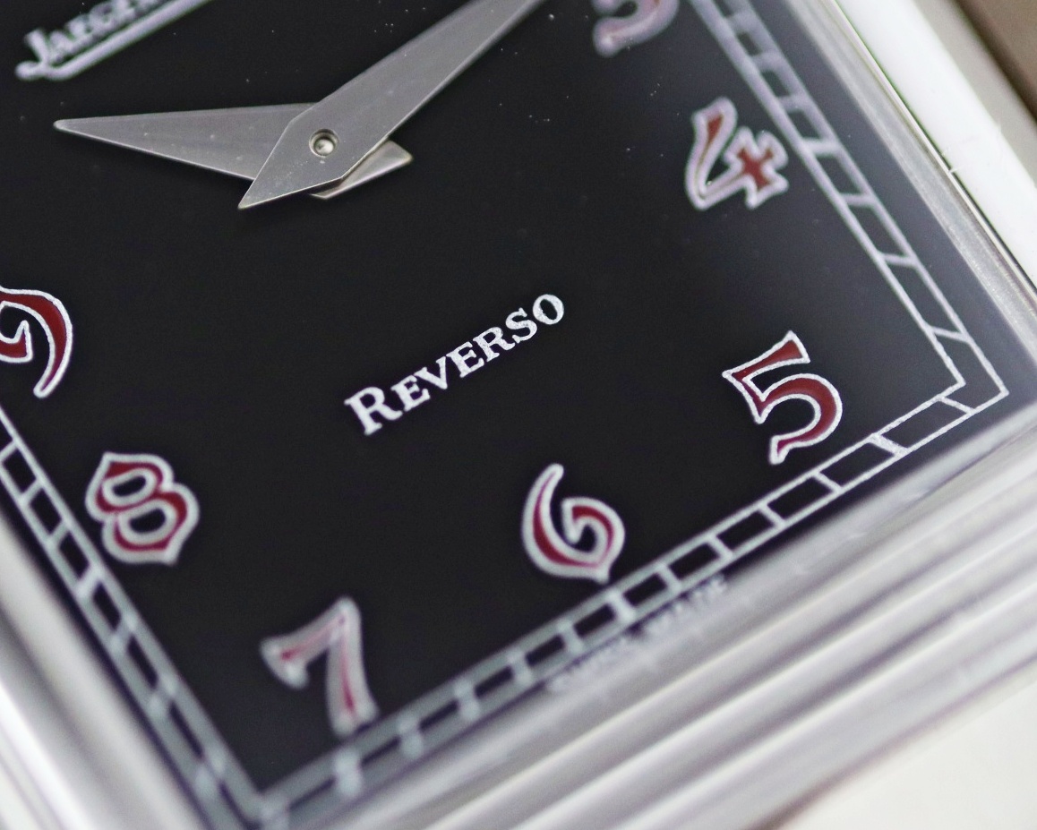 Jaeger-LeCoultre Reverso Classique Wempe Limited Edition 250.8.86