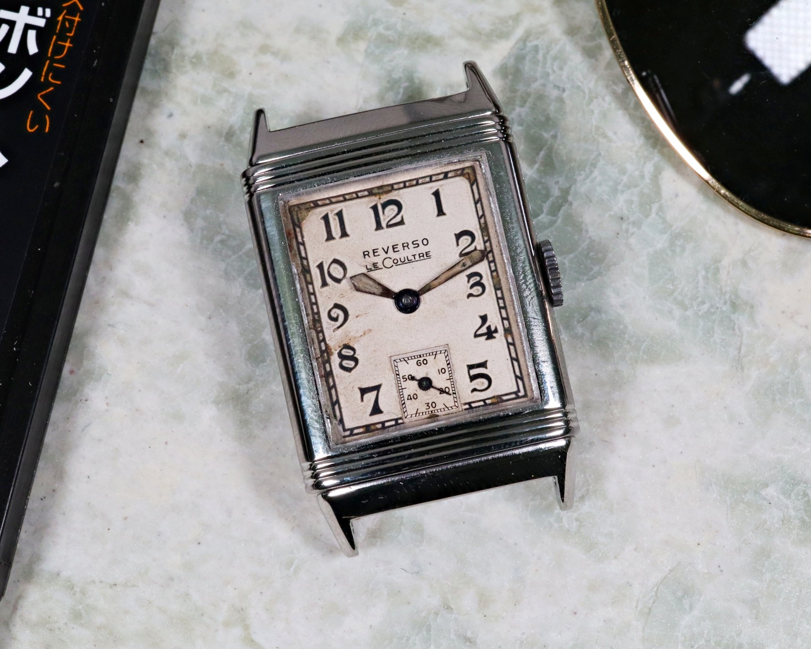 Jaeger-LeCoultre Reverso 1930s