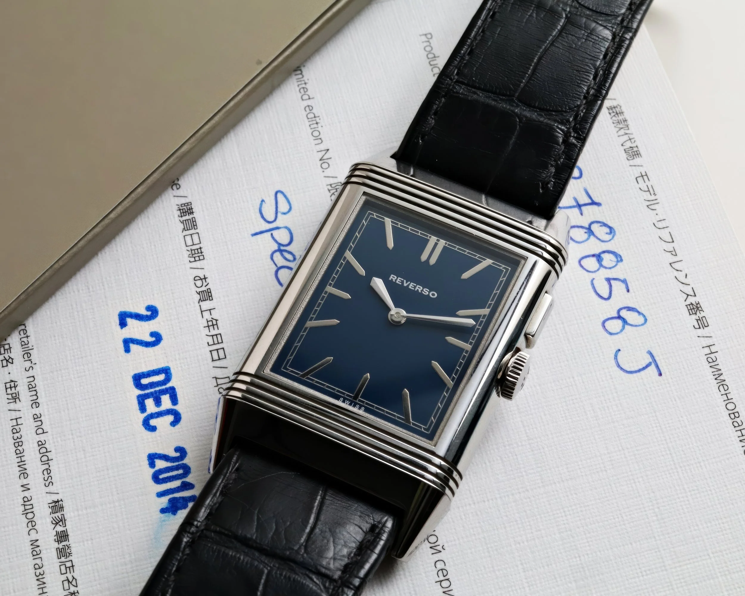 Jaeger-LeCoultre Reverso Duoface Blue Boutique Edition 278.8.54