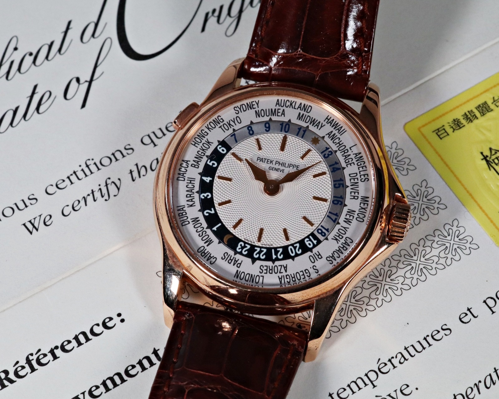 Patek Philippe World Time 5110R